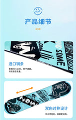 Children's snowboard youth's all region flat flower skateboard snow boot fixing board new all-around skiing equipment