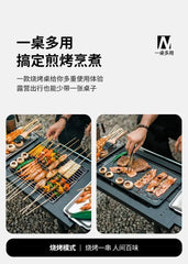 Naturehike-Folding Camping IGT Table Portable Camp BBQ Grill Table Removable Outdoor Picnic Fishing Camping Table CNK2300CW014