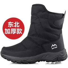 Unisex Boots Plush Warm Snow Boots Fashion High Top Casual Cotton Shoes for Men Anti Slip Platform Boots Couple Winter Botas2025