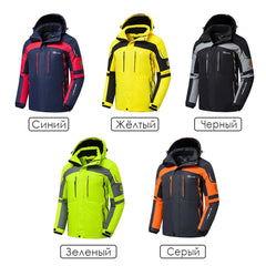 Men 2023 Winter New Outdoor Jet Ski Snow Warm Parkas Jacket Coat Men's Outwear Premium Casual Hat Waterproof Thick Fleece Parkas