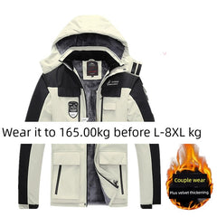 Winter Thickened 150.00kg Plus-Size Parka Fat Guy Cotton-Padded Jacket