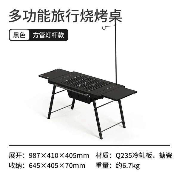 Naturehike-Folding Camping IGT Table Portable Camp BBQ Grill Table Removable Outdoor Picnic Fishing Camping Table CNK2300CW014