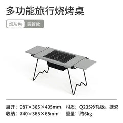 Naturehike-Folding Camping IGT Table Portable Camp BBQ Grill Table Removable Outdoor Picnic Fishing Camping Table CNK2300CW014