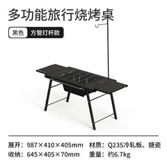 Naturehike-Folding Camping IGT Table Portable Camp BBQ Grill Table Removable Outdoor Picnic Fishing Camping Table CNK2300CW014