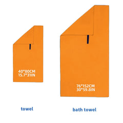 Large Microfiber Towel For Travel Sports, Quick Dry Soft Lightweight Gym Swimming Yoga Towel