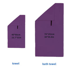 Large Microfiber Towel For Travel Sports, Quick Dry Soft Lightweight Gym Swimming Yoga Towel