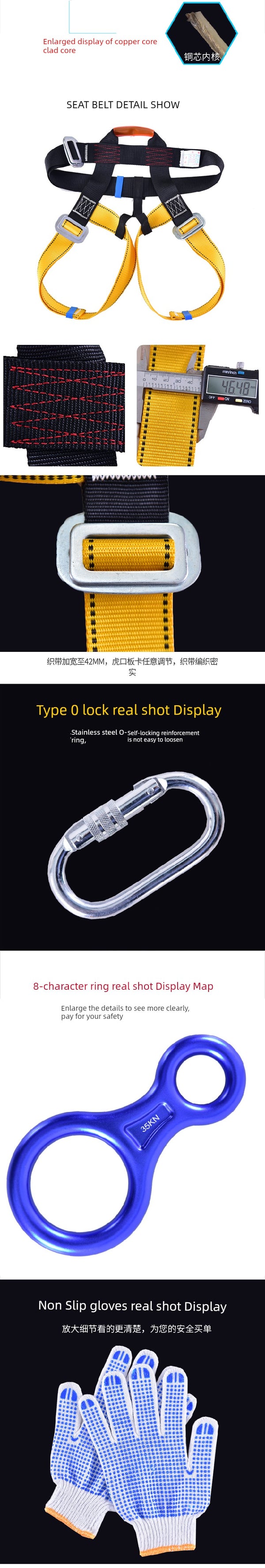 For Home Combat Readiness Rescue Rope Rappelling Rope Protection Safety Rope Outdoor Protective Rope Descent Control Device Suit