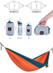 Naturehike Outdoor Ultralight Hammock Camping Portable Single / Double Leisure Hammock Anti Rollover High Load Bearing Camp Gear