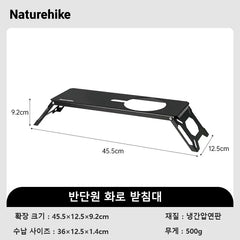 Naturehike Faint Star Camping Stove Foldable  IGT Outdoor Gas Stove Tourist Gas Burner Picnic Stove  Butane Fuel Stove Cookware