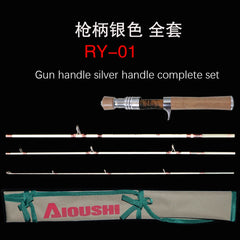 Fiberglass Small Bait Trout Rod UL Super Soft and Ultra Light 1.4m four section portable Travel Flow catapult fishing rod