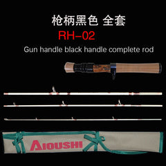 Fiberglass Small Bait Trout Rod UL Super Soft and Ultra Light 1.4m four section portable Travel Flow catapult fishing rod