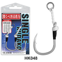 50219167645996|50219167678764|50219167711532|50219167744300|50219167777068|50219167809836|50219167842604